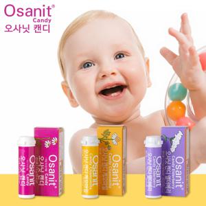 독일정식수입 아기 자일리톨 사탕 7.5g 2개구성 오리지날/캐모마일/엘더베리