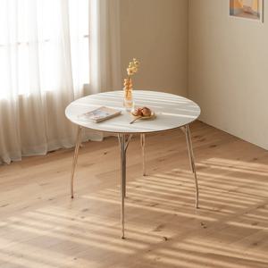 [리퍼] 아르네 원형 HPM 테이블 1000