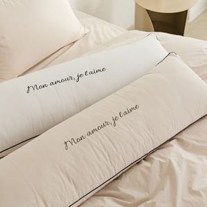 먼지없는 알러지케어 레터링자수 바디필로우 롱쿠션(솜포함)