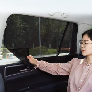 자외선차단 창문자석부착 차량용 햇빛가리개 운전석 조수석 백미러 시야확보 자동차햇빛가리개