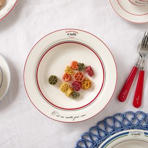 르봉프렌치 파스타볼 D23.5 레드