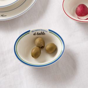 르봉프렌치 타원소스볼 L10 블루