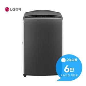 [렌탈] 통돌이 세탁기 18kg (미드블랙) T18MX7