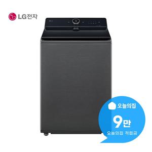 [렌탈] 통돌이 컴포트 세탁기 21kg (에센스 그라파이트) T21GZ9