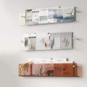 투명 아크릴 벽선반 책꽂이 앨범 잡지 거치대 매거진랙