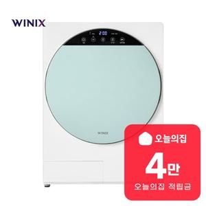 [렌탈] 인버터 컴팩트 건조기 4kg (새틴 그린) HS3E400-NGK