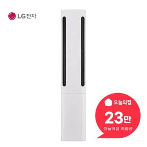 [렌탈] 휘센 쿨 2시리즈 스탠드 에어컨 20평형 65.9m2 FQ20FC2EA1