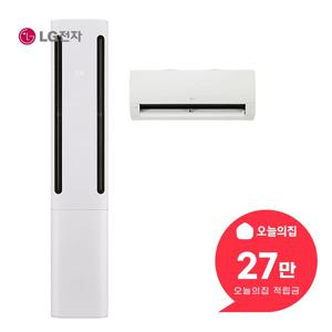 [렌탈] 휘센 쿨2시리즈 에어컨 20평형+6평형 65.9+18.7m2 FQ20FC2EA2