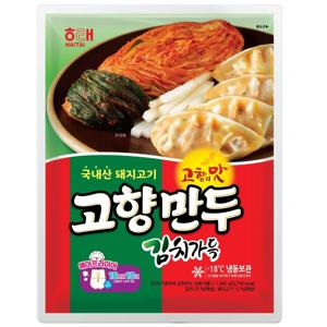 고향만두 김치가득 2봉 (봉당 1.8kg)