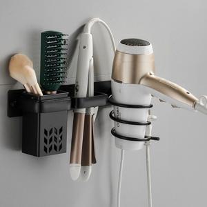 멀티 수납형 드라이 고데기 거치대