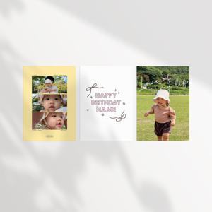 기념일 포스터 생일 돌 백일 생일포스터 해피어데이 A3/3set