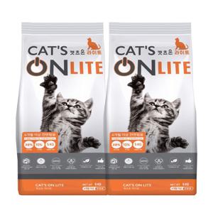 고양이 사료 캣츠온라이트 5kg x 2개