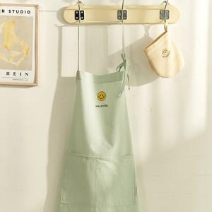 스마일 자수 앞치마 2colors