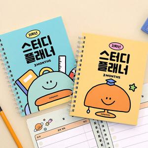 초등 저학년 스터디 플래너 (수첩형,3개월)