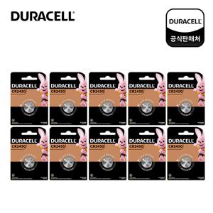 코인 리튬 건전지 CR2450/1개입x10개