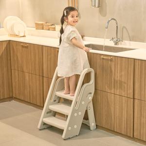 접이식 2단 3단 스마트 손잡이 유아 디딤대