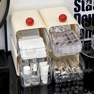 큐브 수납정리함 플라스틱 다용도 미니 보관함 수납박스