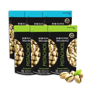 구운 피스타치오 두쫀쿠 견과 150g 무염 3봉+가염 3봉