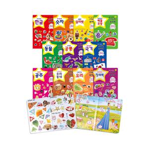 붙이고 붙이는 스티커 놀이왕 - 11종세트