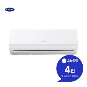 [렌탈] 인버터 벽걸이 에어컨 8평형 26m2 AARB-0081FAWSDT