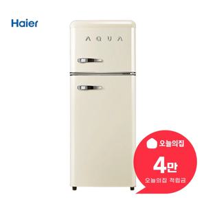 [렌탈] 아쿠아 레트로 2도어 냉장고 115L (크림 아이보리) ART118MDI
