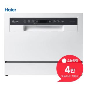 [렌탈] 자동문열림 식기세척기 6인용 (화이트) HDW06MFW