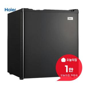 [렌탈] 소형 미니 냉장고 46L (블랙) HRT48MDB