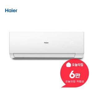 [렌탈] 인버터 벽걸이 에어컨 8평형 (퓨어 화이트) HSU08QAHIW