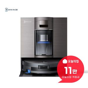 [렌탈] 디봇 X11 OMNI 사이클론 아쿠아 롤러형 로봇청소기 DEX99-1