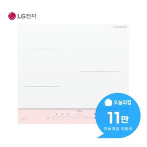 [렌탈] 디오스 오브제컬렉션 인덕션 3구 (미스트 핑크) BEI3ANPLE