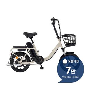 [렌탈] 2026팬텀 어라운드1 전기자전거 16인치 41cm 팬텀 어라운드 1-PAS_SB