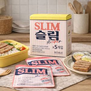 한돈 슬라이스 햄 슬림