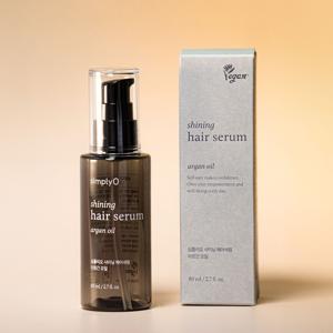 샤이닝 헤어세럼