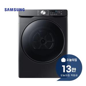 [렌탈] AI 건조기 21kg (블랙 캐비어) DV21DG8200BV
