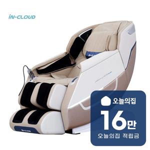 [렌탈] New in7 플랩 AI 스크럽 안마의자 New IN-7 플랩