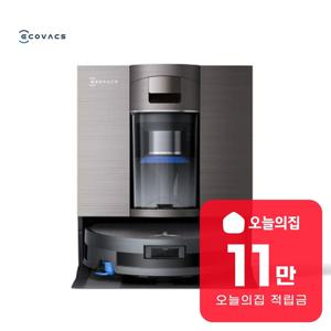 [렌탈] 디봇 X11 OMNI 사이클론 아쿠아 롤러형 로봇청소기 DEX99-1