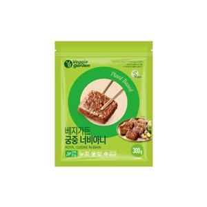 베지가든 궁중 너비아니 300g 2개 / 채식 비건 식물성고기 대체육