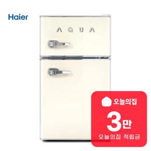 [렌탈] 아쿠아 레트로 냉장고 82L (크림 아이보리) ART82MDCLI