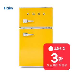 [렌탈] 아쿠아 레트로 냉장고 82L (크롬 옐로우) ART82MDCLY