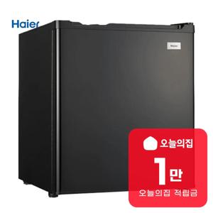 [렌탈] 소형 미니 냉장고 46L (블랙) HRT48MDB