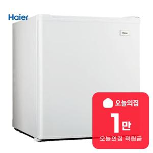 [렌탈] 소형 미니 냉장고 46L (화이트) HRT48MDW