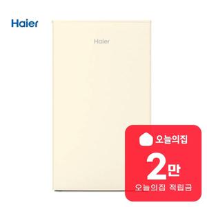 [렌탈] 소형 미니 1도어 냉장고 85L (크림 아이보리) HRT93MDI