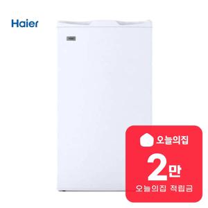 [렌탈] 소형 미니 1도어 냉장고 85L (퓨어 화이트) HRT93MDW