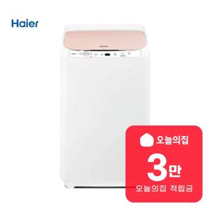 [렌탈] 미니 통돌이 세탁기 4kg (퓨어 화이트) HWM40FTP