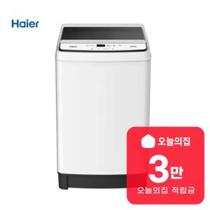 [렌탈] 아쿠아 소형 통돌이 세탁기 6kg (퓨어 화이트) HWMW9J60MW