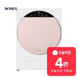 [렌탈] 인버터 컴팩트 건조기 4kg (코랄 베이지) HS3E400-NEK