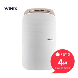 [렌탈] 뽀송 19L 제습기 (샌드베이지) DXJH193-KWK