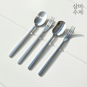 레이디 데일리 민자 무광 유광 티스푼 과일포크 4종 중 택1