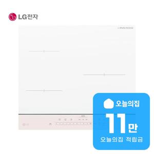 [렌탈] 디오스 오브제컬렉션 인덕션 3구 (미스트 베이지) BEI3ANBLE