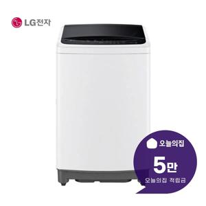 [렌탈] 통돌이 세탁기 10kg (화이트) TR10WV4